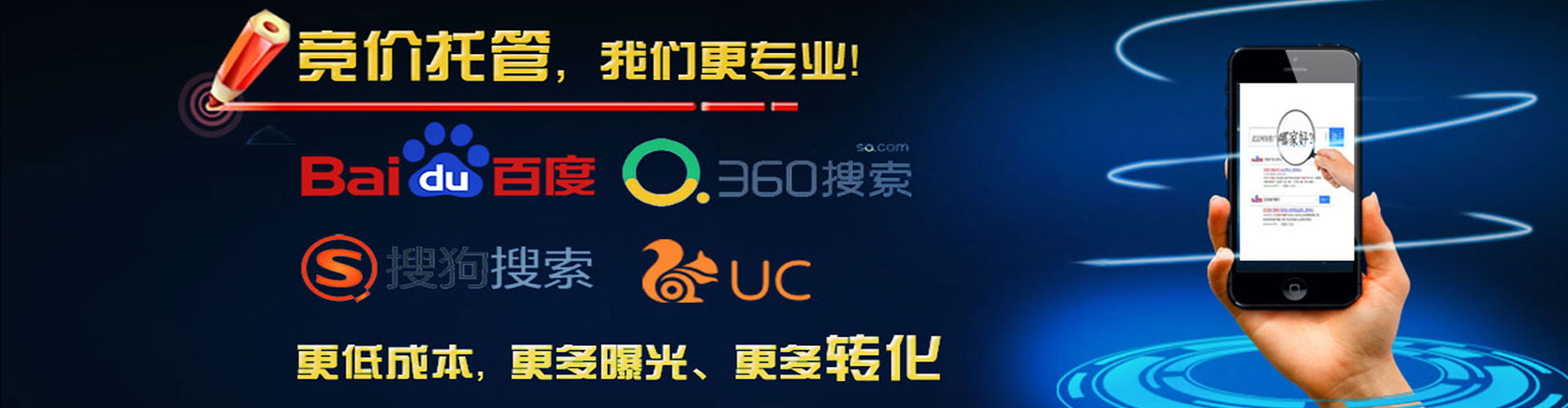兴山知乎信息流